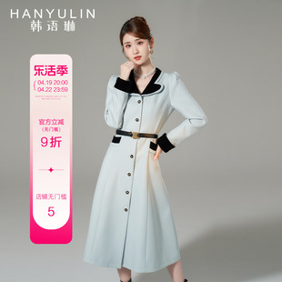 韩语琳法式长袖连衣裙秋款女2024气质高级感春季大衣外套裙子