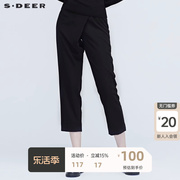 sdeer圣迪奥时尚不规则，拼接搭片黑色，长裤秋季裤子女s20380807