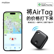 airtag保护套车钥匙扣自行车钱包儿童防丢神器华强北平替tag保护壳宠物airtag防丢定位追踪跟踪苹果全球定位