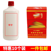 网红仿真香烟盒华子蛋糕装饰品，白酒酒瓶摆件，男神爸爸生日雪茄插件