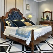 DB805美式古典床1.8米2米宽大床全实木胡桃色白色定制皮色简美床