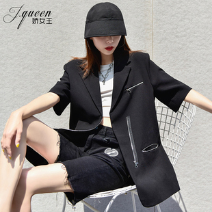 黑色小西装外套女士夏季韩版宽松休闲垂感短袖气质时尚小西服