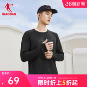 中国乔丹针织长袖t恤衫男2024年春季圆领透气运动套头衫