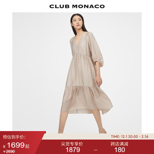 CLUB MONACO女装气质缎面收腰抽褶V领灯笼袖连衣裙
