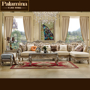 欧式真皮转角沙发，美式布艺沙发组合客厅，简欧贵妃雕花实木家具奢华
