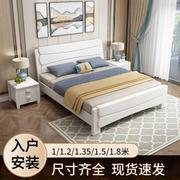 白色实木床1.35米高箱储物宿舍单人床1米2家用1.5米床卧室儿童床