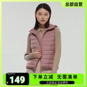 波司登羽绒服短款女轻薄马甲内搭外穿御寒保暖高端通勤连帽轻薄