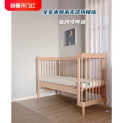 实木婴儿床拼接床儿童，拼接床高护栏环保，无漆可调节高度宝宝床