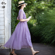 紫花香染夏季V领绣花连衣裙女2023薄款收腰系带拼接紫色长裙