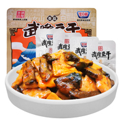 重庆特产小吃涨停板香菇，豆干480g武隆香干，休闲零食小吃小袋装