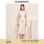 maxrieny复古优雅亮片蕾丝连衣裙法式宫廷蕾丝鱼尾裙领证小白裙