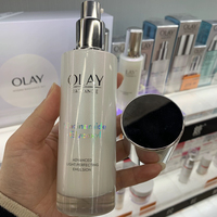 olay玉兰油抗糖小白瓶，美白乳液onlyoley