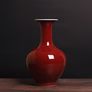 颜色釉祭红陶瓷花瓶景德镇客厅玄关瓷器家居摆件工艺品中式装