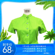 民族风亚麻唐装短袖中式复古夏季纯色立领衬衫短款外搭两穿糖果色
