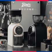 Bincoo电动磨豆机专业咖啡豆研磨一体机家用现磨咖啡机全自动磨粉