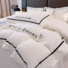 a类母婴级酒店，民宿风200支磨毛纯棉四件套，床上用品纯白色床单被套