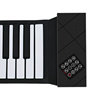 随身手卷钢琴88键加厚版成人家用折叠移动便携式加厚88键+音响+耳