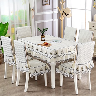 餐桌布椅套椅垫套装茶几圆桌长方形布艺餐桌椅套防滑桌罩现代简约