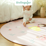 Dwinguler韩国进口康乐爬行垫圆形地垫宝宝爬爬垫游戏垫地毯垫