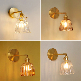 北欧床头壁灯美式复古风黄铜轻奢玻璃灯现代简约卫生间浴室镜前灯
