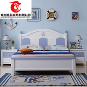 实木美式儿童床1.5米单人床1.2米 1.35米组合套房小户型青少年床