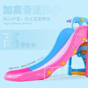 儿童滑滑梯室内家用游乐场，三合一幼儿园室外宝宝滑梯秋千组合套装