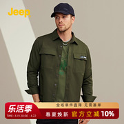 jeep吉普男装2024年秋季免烫，工装纯色口袋修身长袖，衬衫男