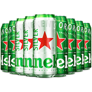 组合尝鲜喜力Heineken啤酒 500ml*9罐（经典6罐+星银3罐）