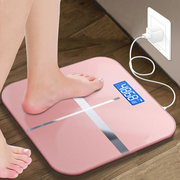 金妙usb可充电电子称体重，秤精准家用健康秤，人体秤减肥称重计器准