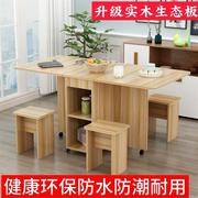 多功能移动现代简约折叠餐桌家用经济使用6到10人餐桌椅组合饭桌