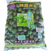 新货四通脆梅爽脆梅2500g包装 青梅 梅子绿茶 酸甜脆口可直接食用