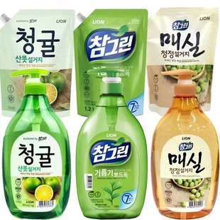 韩国CJ LION希杰狮王青柠檬洗洁精青梅洗碗液洗涤灵按压瓶装