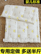 纯棉花幼儿园床垫儿童褥子，婴儿全棉垫被小学生午睡垫四季加厚