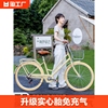 自行车女款成人轻便通勤24寸女式代步复古实心胎单车变速骑行单速