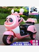 儿童电动摩托车三轮车男女孩宝宝，童车电瓶车可坐人充电遥控玩具车
