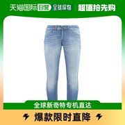 香港直邮DONDUP 男士牛仔裤 UP232DS0333U800