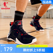 中国乔丹透气篮球鞋男鞋2024夏季耐磨运动鞋高帮防滑球鞋鞋子