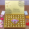 德芙巧克力礼盒装送男女生朋友儿童，闺蜜创意生日中高考情人节礼物