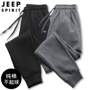 jeep吉普男士纯棉卫裤春季大码束脚运动男裤，胖子加肥加大休闲裤子
