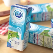 dutch lady荷兰子母奶200ml*30高钙儿童早餐奶进口子母全脂纯牛奶