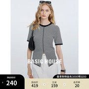 Basic House/百家好条纹短袖t恤女2024夏季圆领不规则打底衫