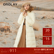 OROLAY欧绒莱23年冬季简约收腰设计保暖女过膝大毛领女羽绒服