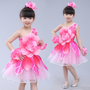 儿童花仙子演出服公主裙小花朵，舞蹈六一节裙子幼儿园蓬蓬裙表演服