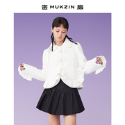 密扇白色荷叶边中式国风棉衣棉服外套女小个子设计感甜美减龄上衣