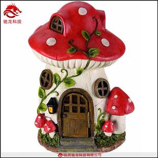 景区蘑菇屋定制美陈造型，玻璃钢水果造型小屋，树脂景观艺术装置