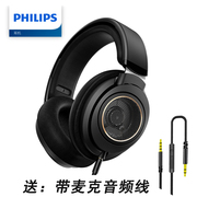 Philips飞利浦 SHP9600 头戴式耳机有线hifi音乐游戏电脑监听耳麦