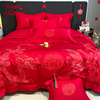 高档中式纯棉婚庆四件套大红色床单被套全棉龙凤刺绣结婚床上用品
