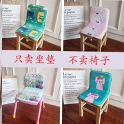 儿童餐椅垫幼儿园靠背坐垫塑料木椅一体椅小学生学习椅垫幼儿园