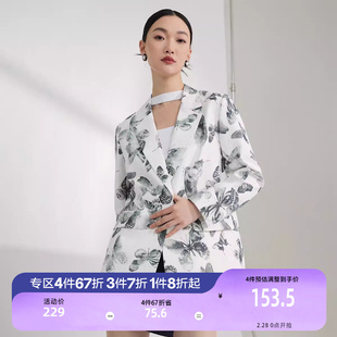 绫致Vero Moda2024春夏蝴蝶印花直筒中长款垫肩西装外套女t区