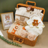 婴儿礼盒套装男女宝宝小熊套装木玩具有机全棉手提箱秋冬婴儿礼盒